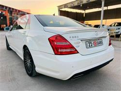 مرسيدس بنز S-Class